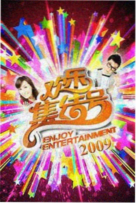 遮天动漫在线观看完整版 第3集
