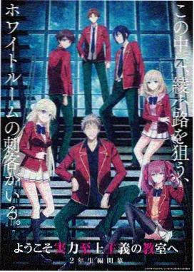 遮天动漫在线观看完整版 剧照6